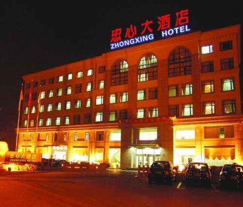 Shanghai Zhongxing Hotel Εξωτερικό φωτογραφία